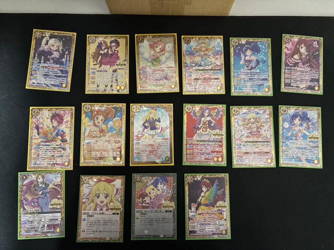 バトスピコラボスターターセットアイカツ！ アツいアイドル活動！＋シングル付き