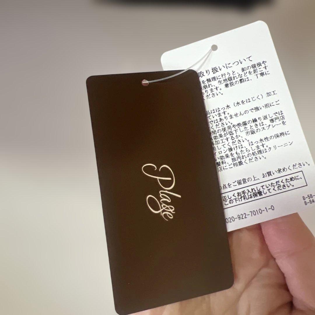 完売　未使用☆plage 撥水tailored puff コート