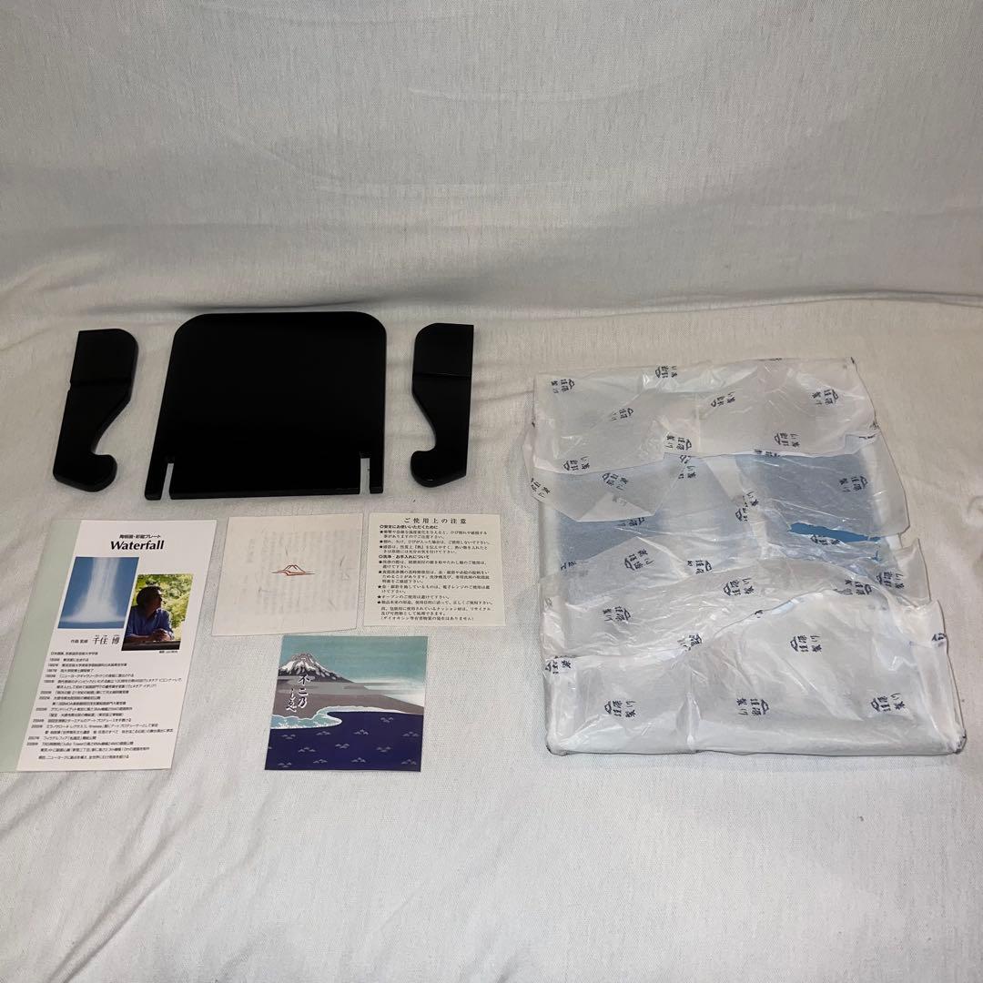 千住博 ウォーターフォール プレート 深川製 陶板画 絵画 飾り皿 彩