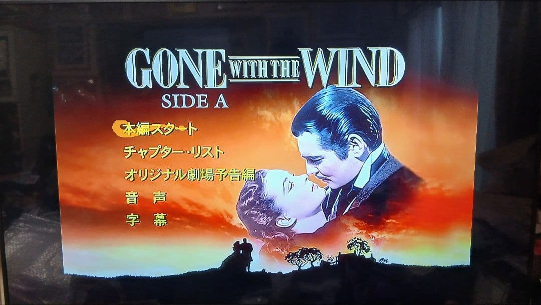 500GB シャープ AQUOS BDレコーダー☆BD-W570☆リモコン付 3