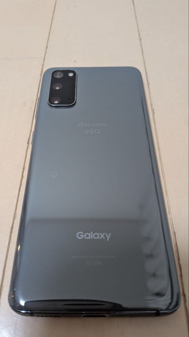 GalaxyS20 5G （SC-51A:ドコモ版）コスミックグレー　128GB
