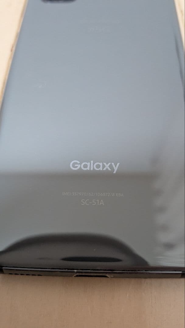 GalaxyS20 5G （SC-51A:ドコモ版）コスミックグレー　128GB