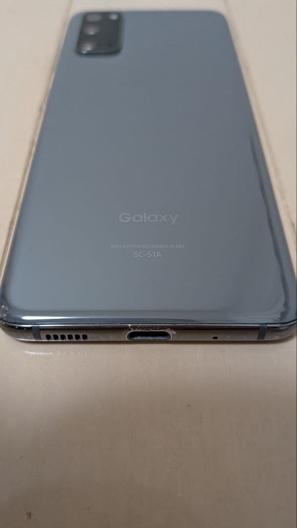 GalaxyS20 5G （SC-51A:ドコモ版）コスミックグレー　128GB