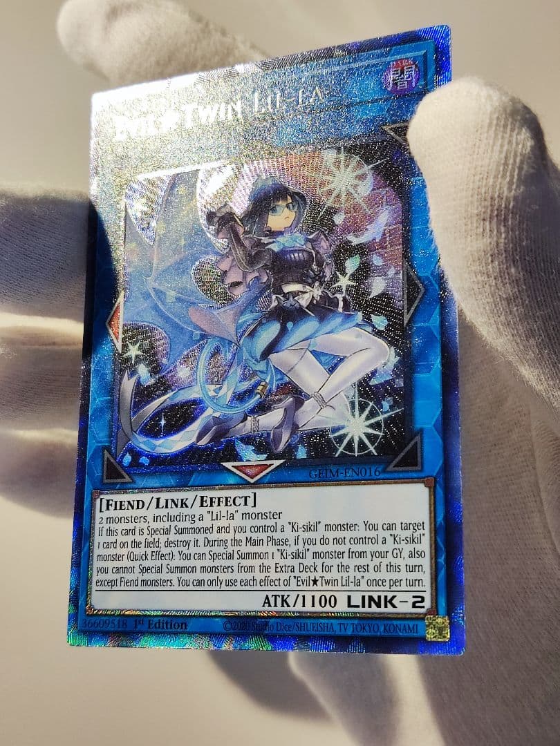 【英語版】Evil★Twin リィラ(コレクターズレア)2