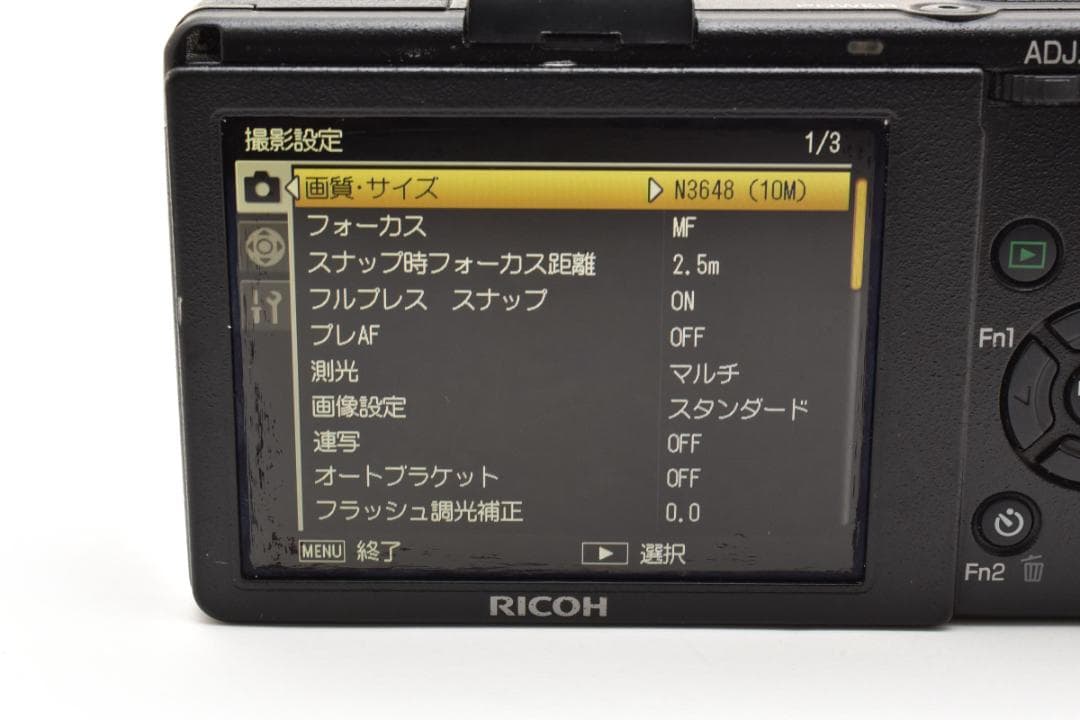 ■美品■ リコー　RICOH GR DIGITAL III 《S数1819枚》