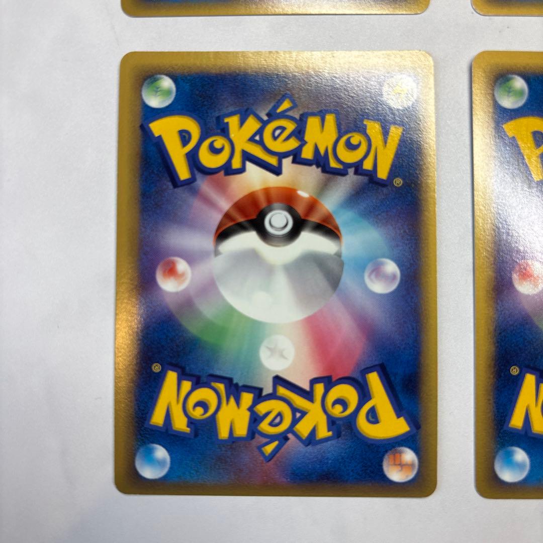 ポケモンカード　ミロカロス・デオキシス・オーダイル・キングドラex デルタ種4枚