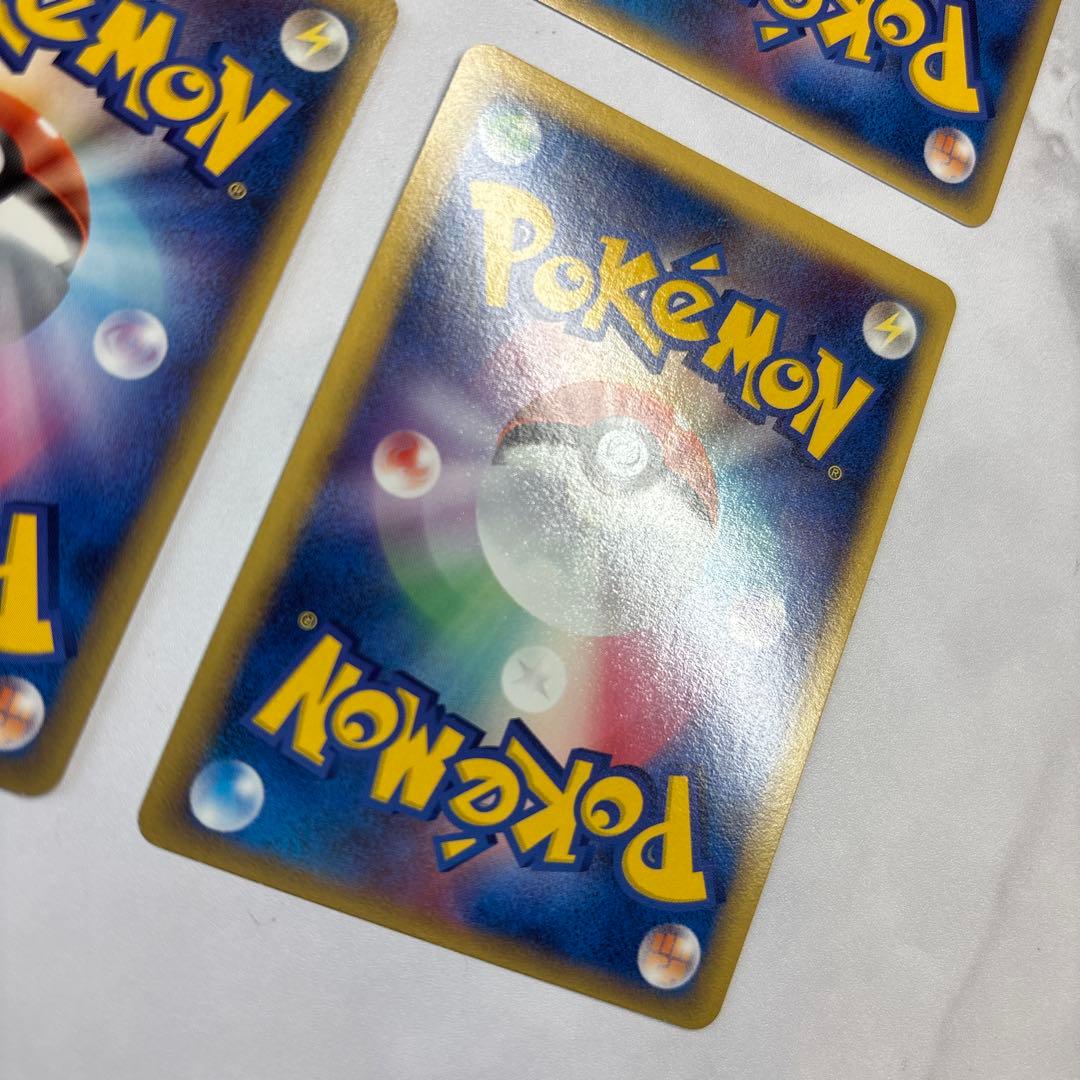 ポケモンカード　ミロカロス・デオキシス・オーダイル・キングドラex デルタ種4枚