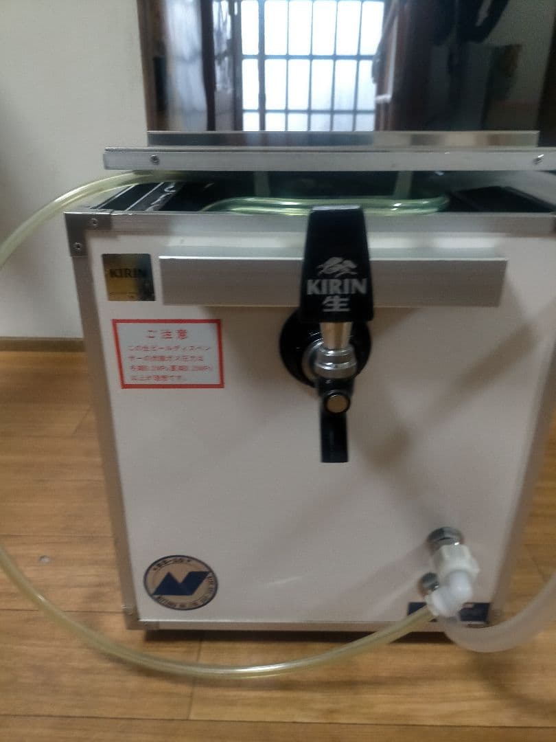 キリンサーバー 冷却氷式付きコンセント不要) 減圧弁洗浄タンク全部1式揃ってます