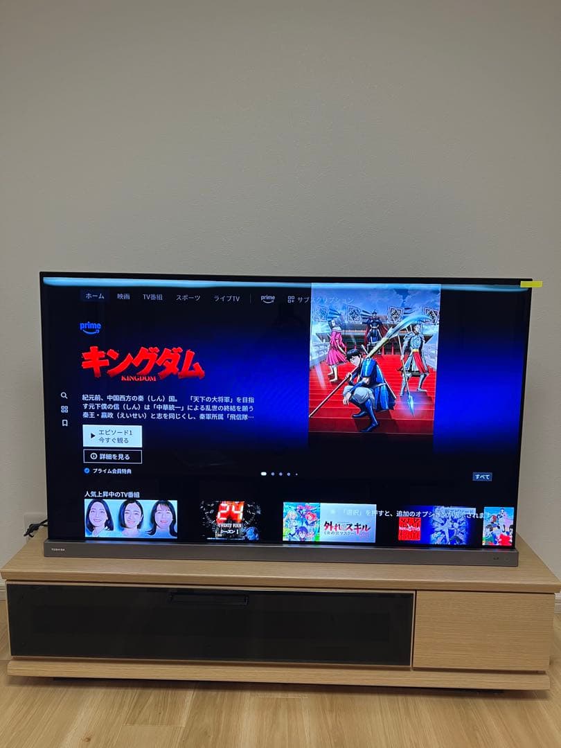 TOSHIBA 有機ELテレビ 55X9400 ジャンク品