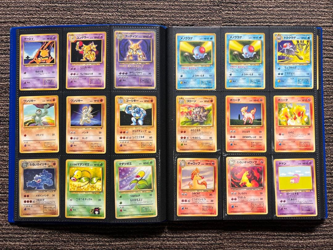 ポケモンカード　旧裏まとめ売り　ゲンガー　ミュウ　ピカチュウなど