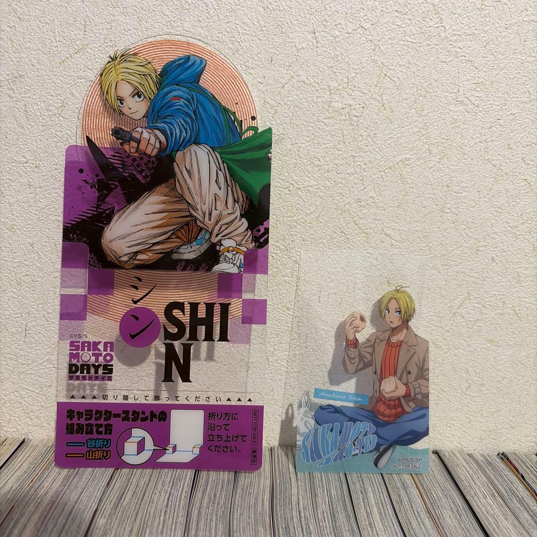 SAKAMOTO DAYS サカモトデイズ　特典2種付き　全巻　鈴木裕斗