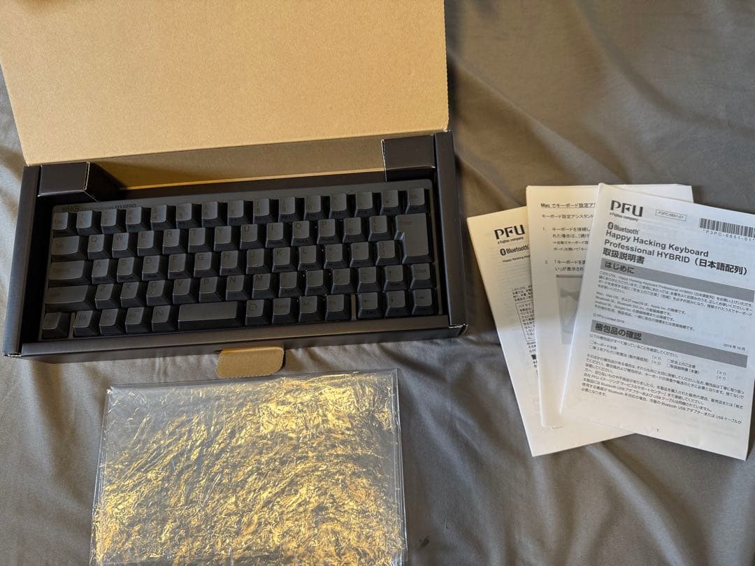 HHKB Professional HYBRID 日本語配列／墨