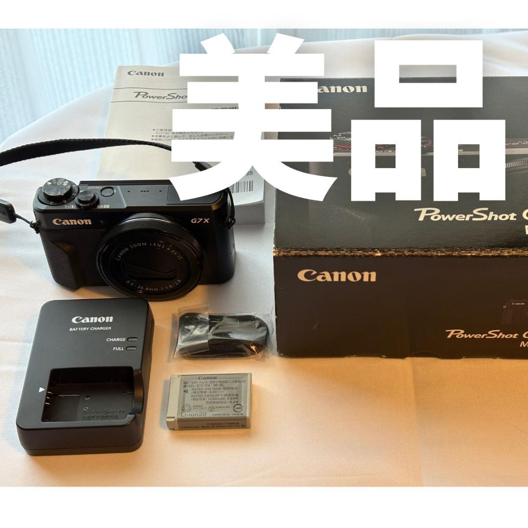 Canon キヤノン PowerShot G7X Mark II