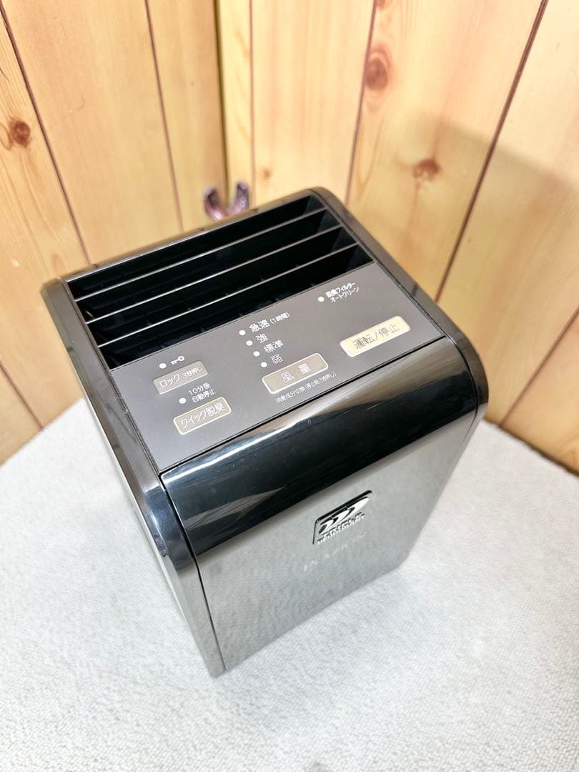 良品 富士通ゼネラル プラズイオン 脱臭機 DAS-15K-B ②