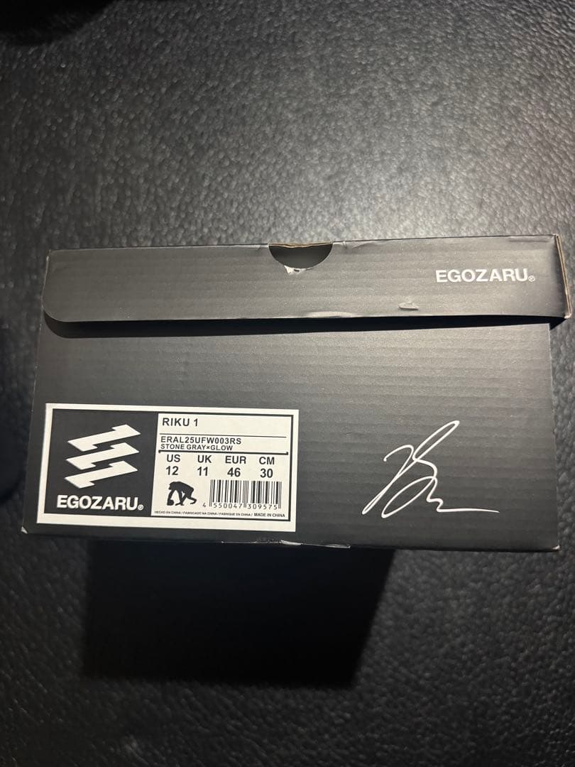 国内正規品‼︎新品未使用‼︎エゴザル RIKU1 30cm グレイ 送料込み‼︎