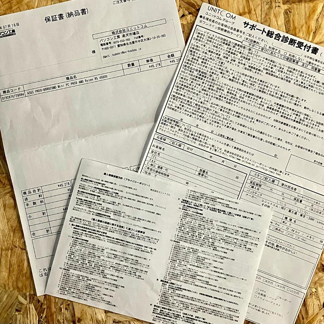 【中古】ASUS / ミニPC / ベアボーン / PN50-BBR026MD