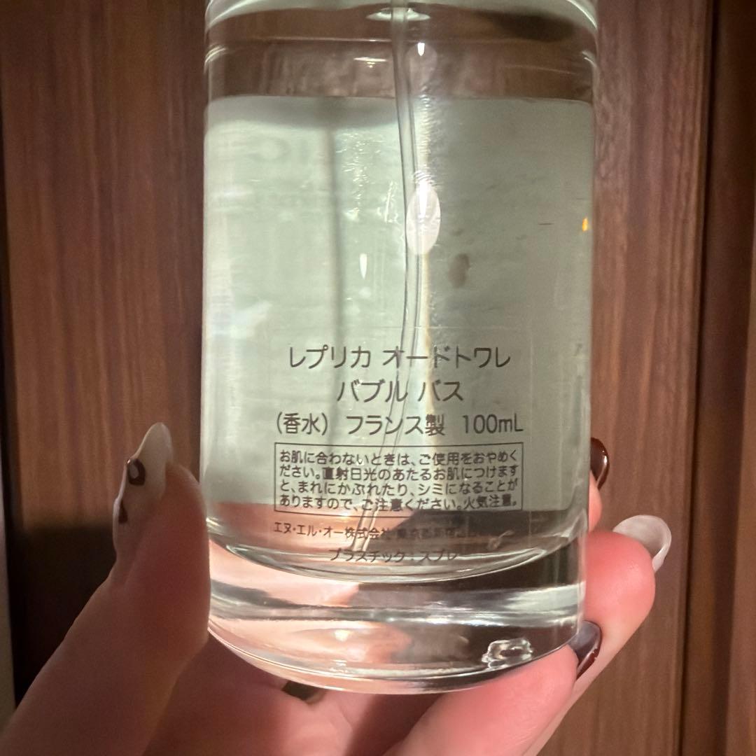 香水(ユニセックス) Maison Margiela REPLICA Bubble Bath 100
