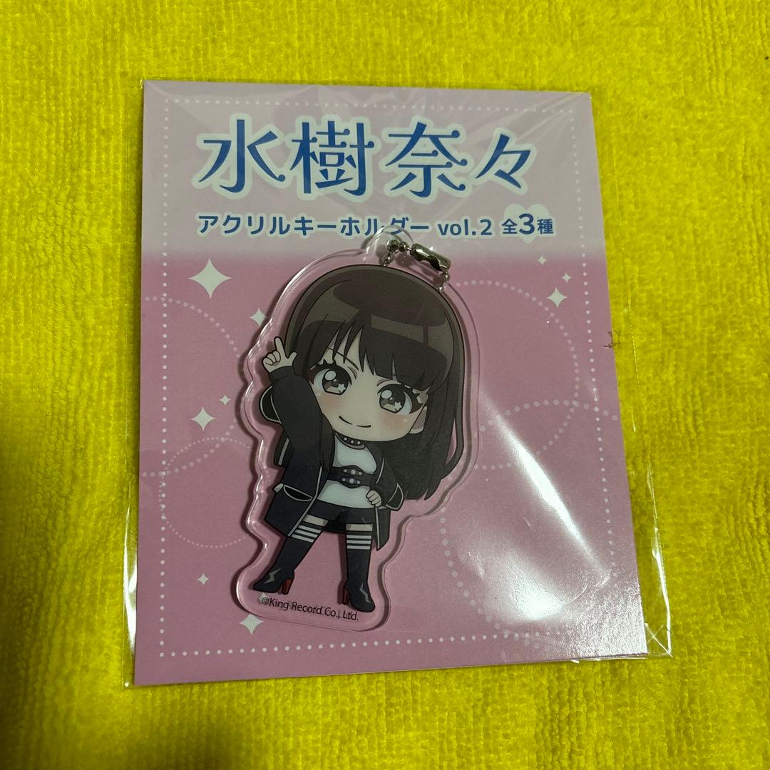 水樹奈々 ぬいぷりけおすわり&アクリルキーホルダー vol.2　全6種セット