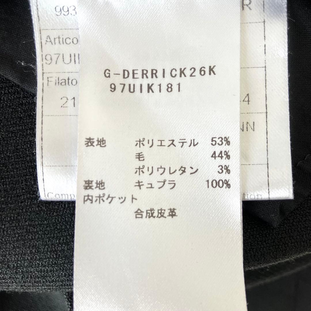 TAGLIATOREタリアトーレジャケット・DERRICK・黒ピークドラペル52