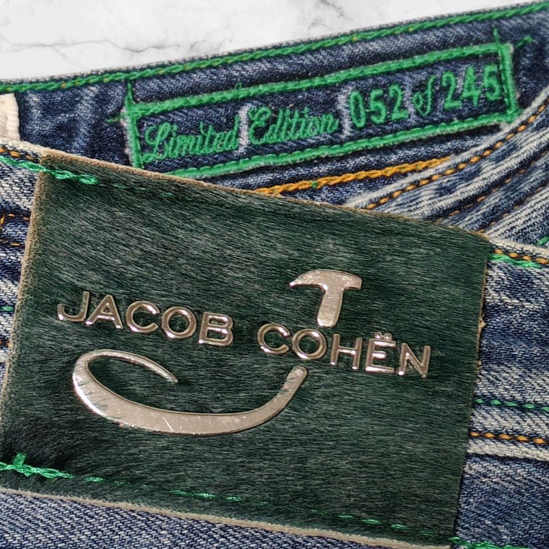 希少✨ヤコブコーエン リミテッドエディション J622 W32 245本限定