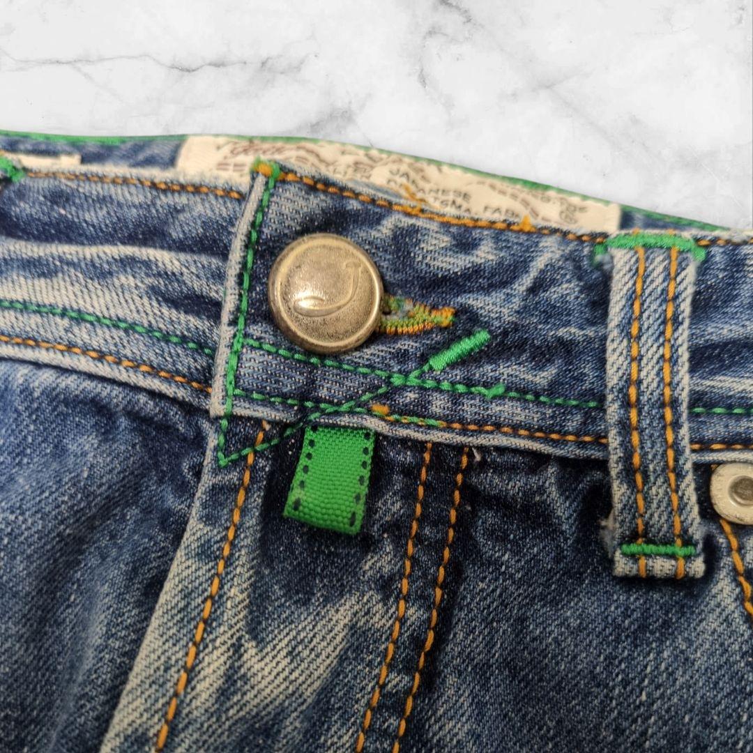 希少✨ヤコブコーエン リミテッドエディション J622 W32 245本限定