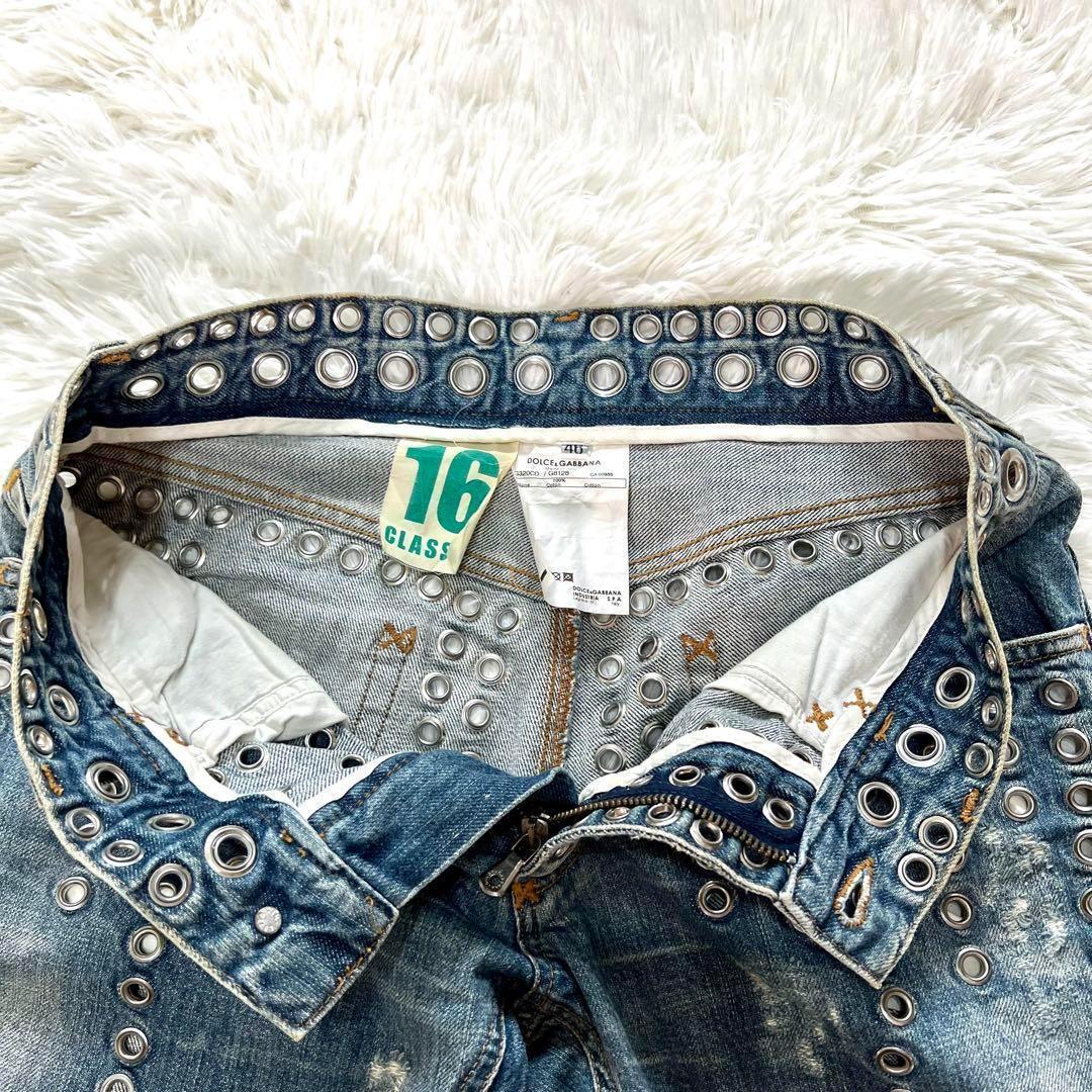 【名作】ドルチェアンドガッバーナ2006SSハトメスタッズ クラッシュデニム46
