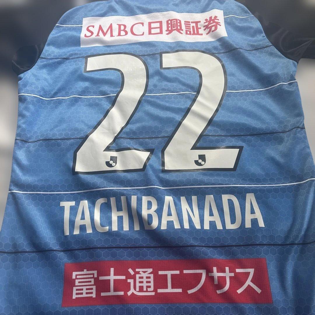 橘田健人　ユニフォーム2021川崎フロンターレ　Lサイズ