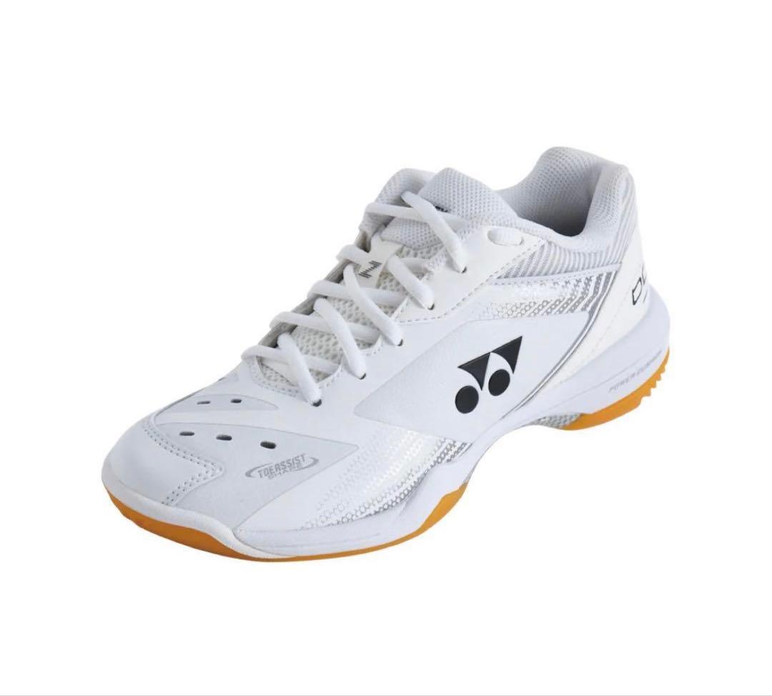 ヨネックス パワークッション65z 海外限定モデル 白　ホワイト　日本未発売