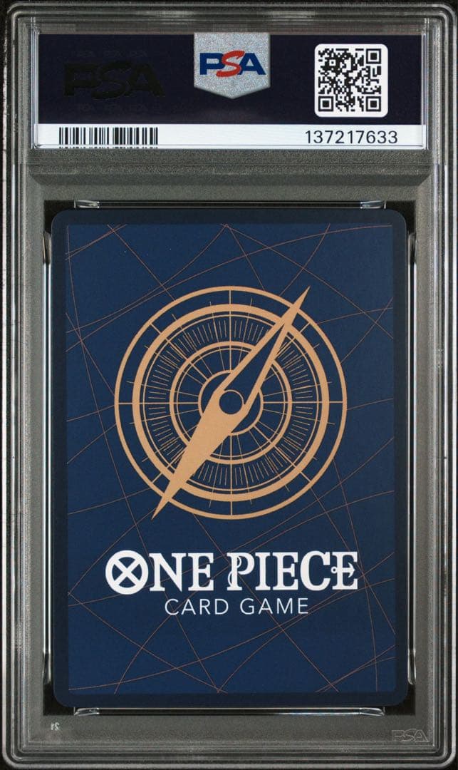 PSA10モンキー・D・ルフィ #014 7633