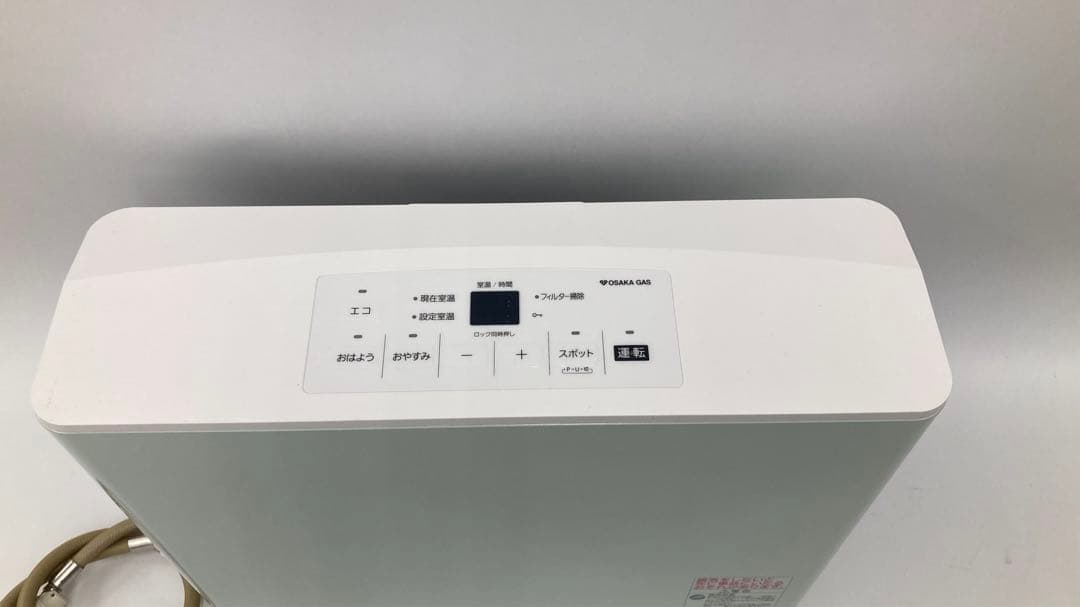 ノーリツ　GFH-2406S　都市ガスファンヒーター 使用1回だけほぼ新品