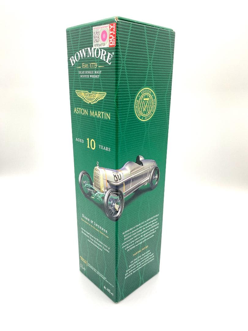 【国内未流通 限定品】BOWMORE ASTON MARTIN 10YEAR⑤