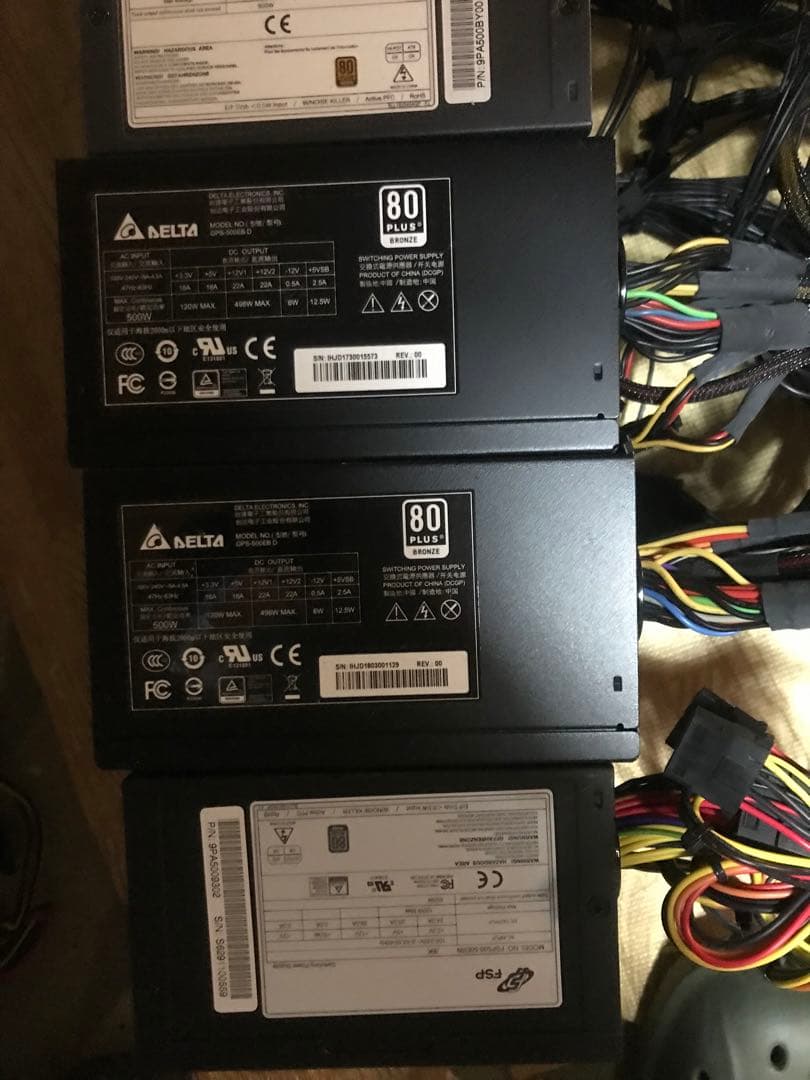 電源ユニット10個セット