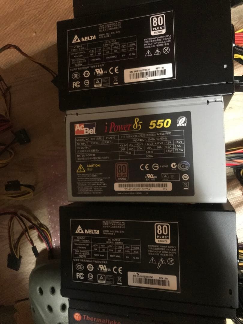 電源ユニット10個セット