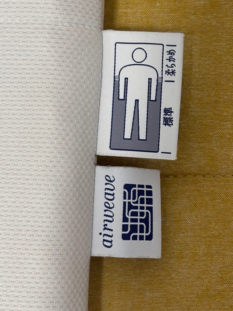 エアウィーヴ　01マットレス　シングル