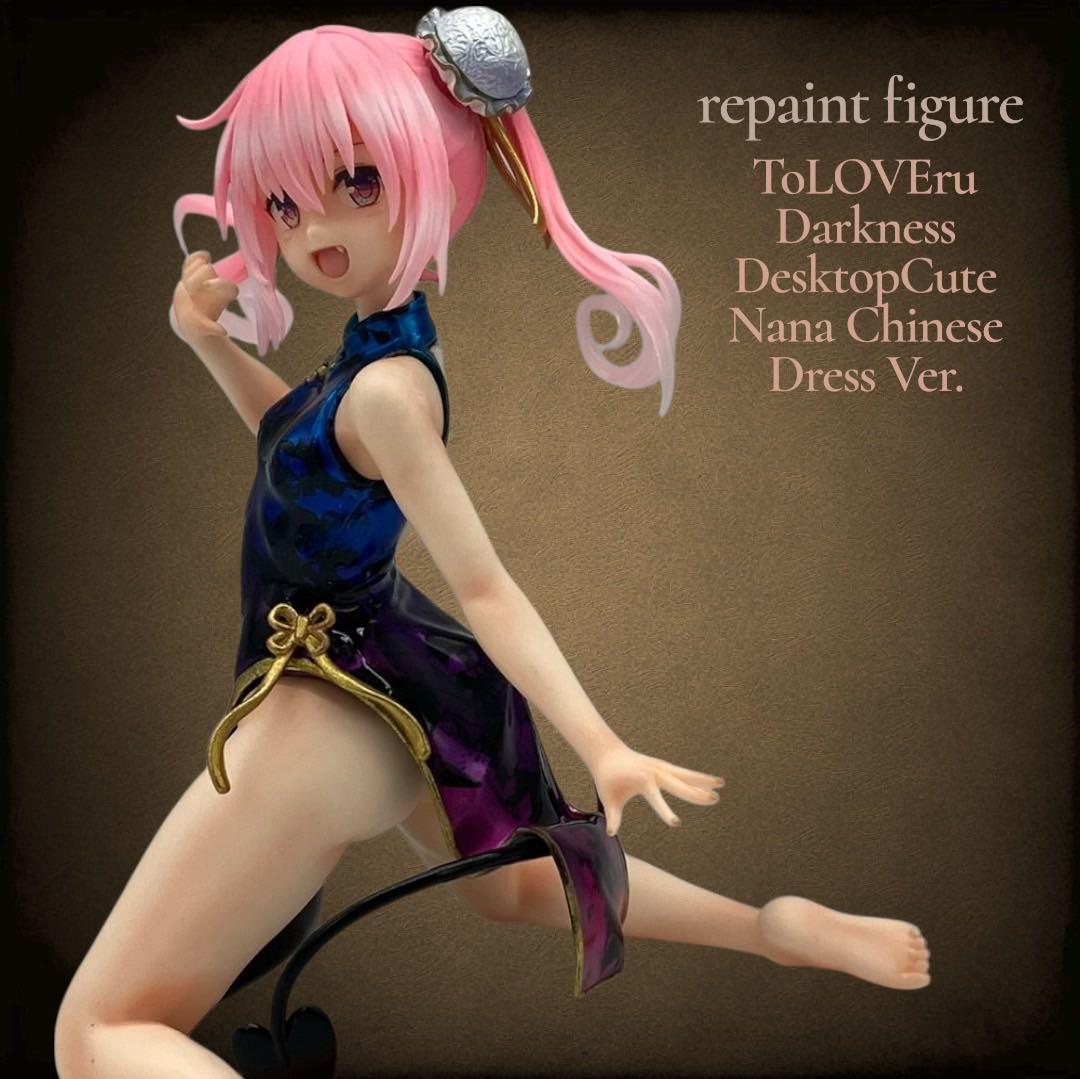 た*く様 ToLOVEる ダークネス ナナ フィギュア リペイント figure