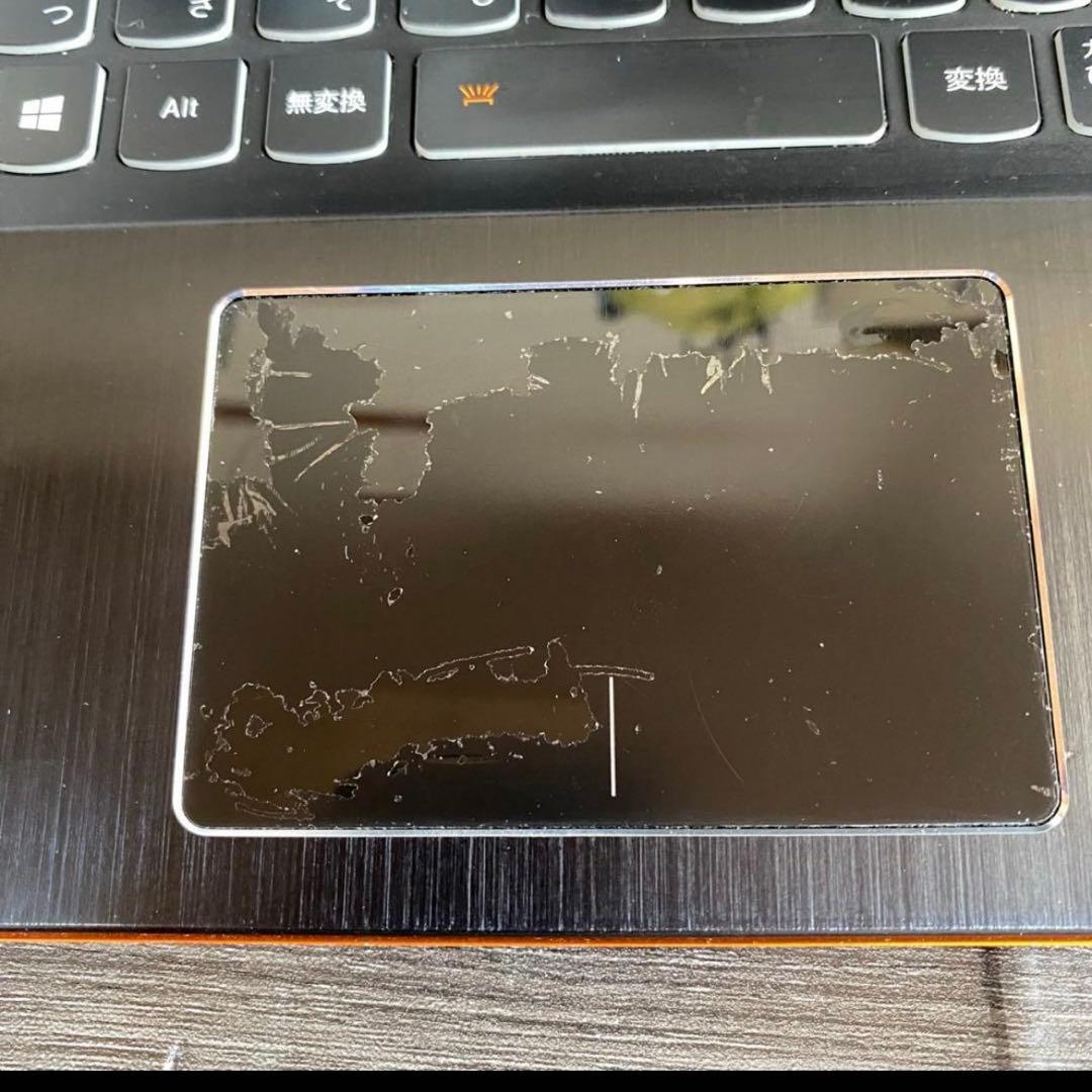 Lenovo ideapad 330p 13.3インチノートPC オレンジ