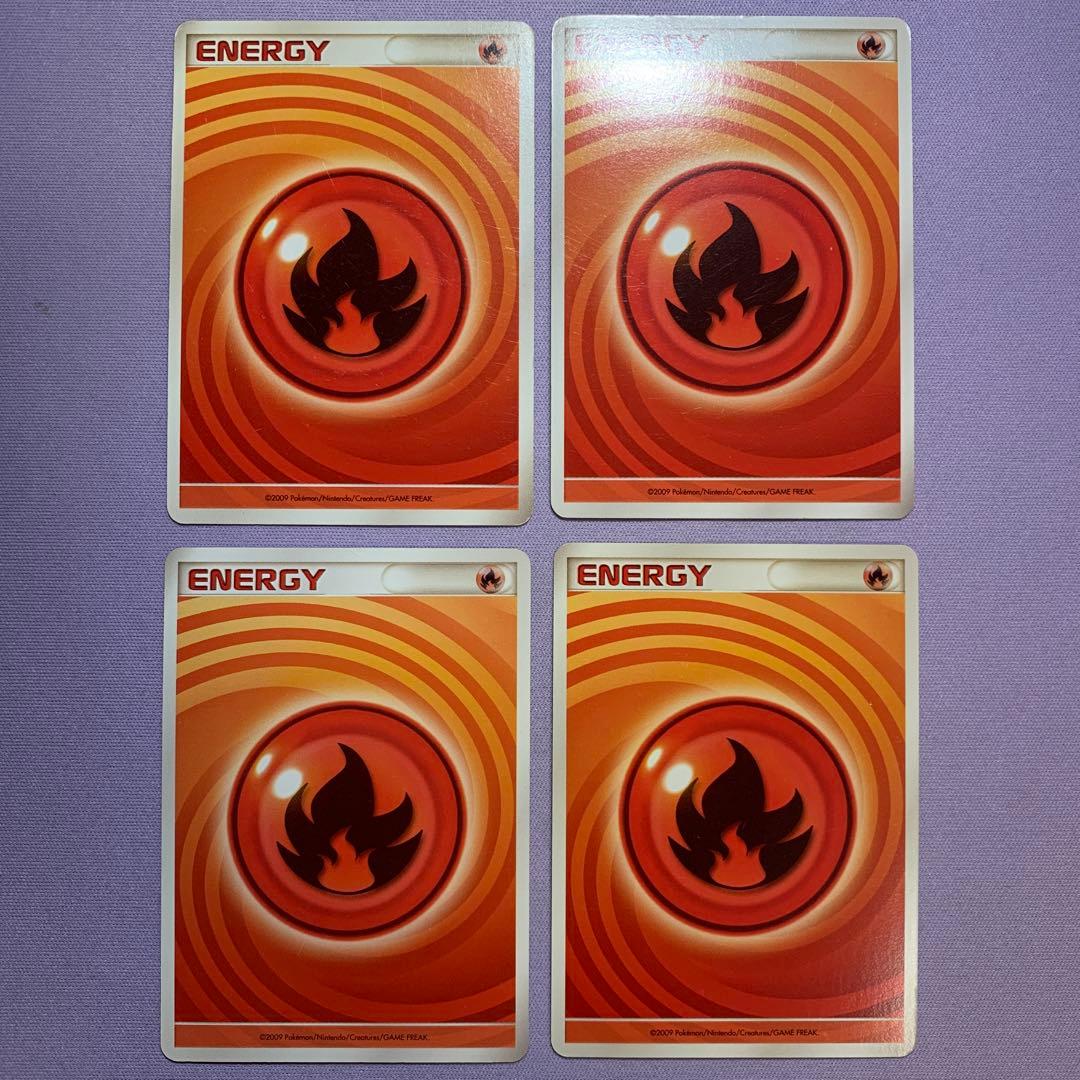 P7400 基本炎エネルギー うずまき 映画公開記念ランダムパック 2009年