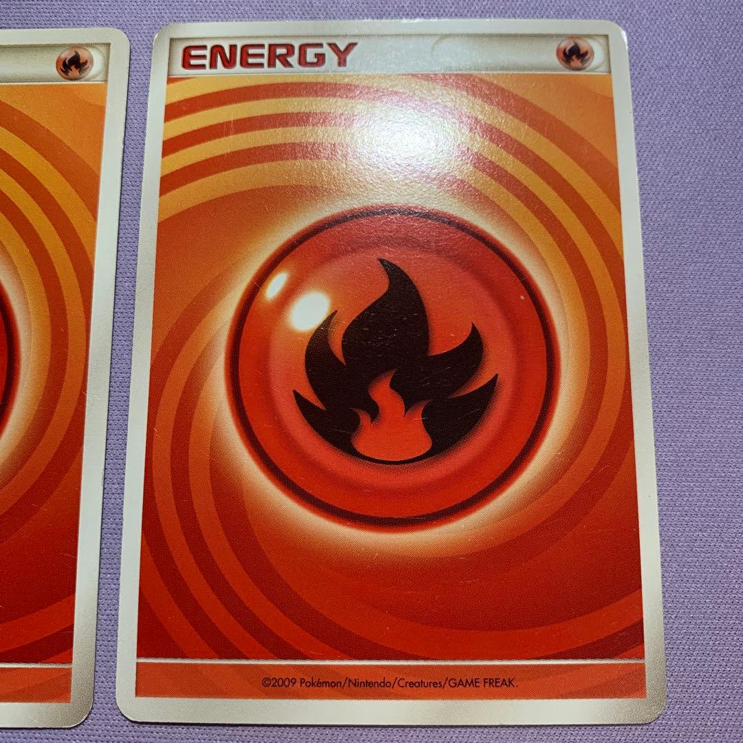 P7400 基本炎エネルギー うずまき 映画公開記念ランダムパック 2009年