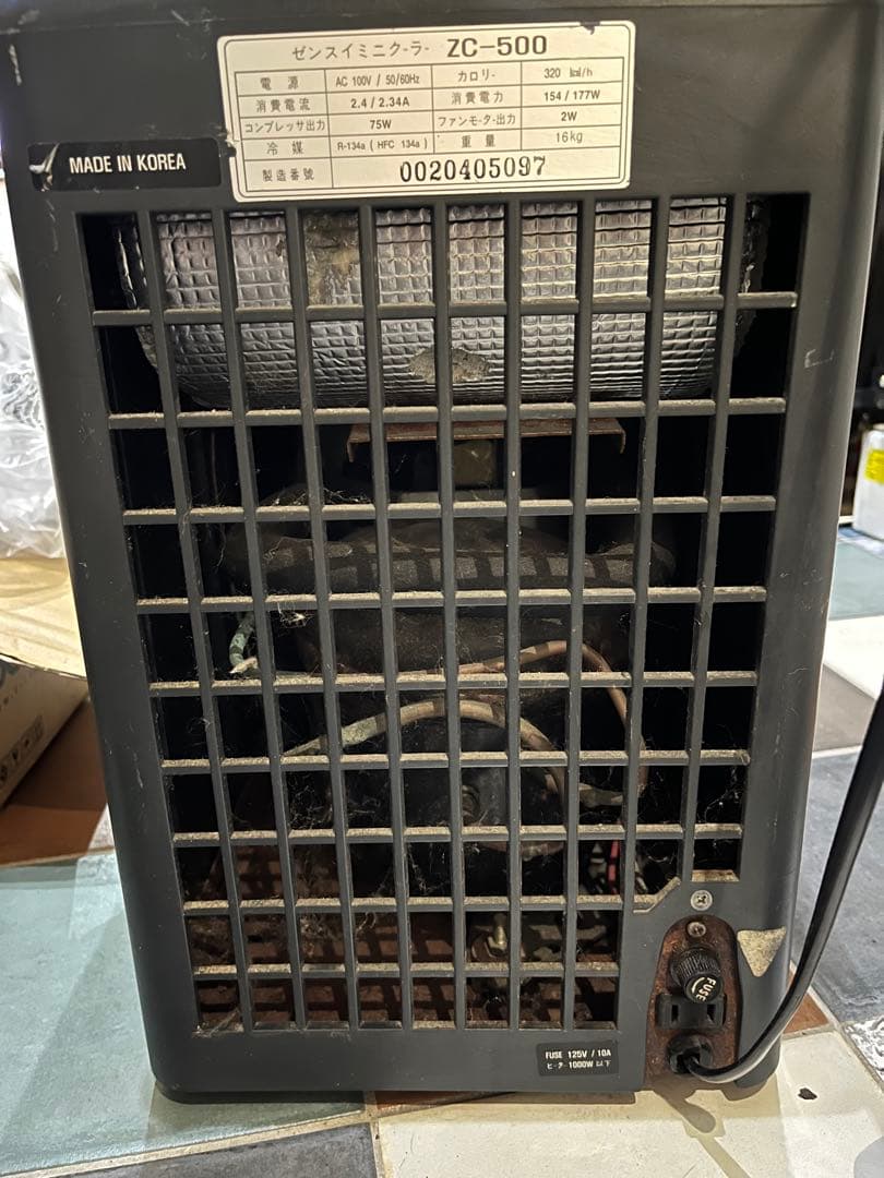 ゼンスイ　ZC-500 アクアリウムクーラー