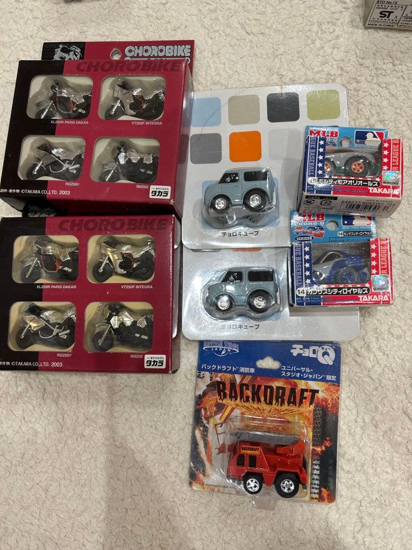 h*1様 チョロq チョロバイ　まとめ売り