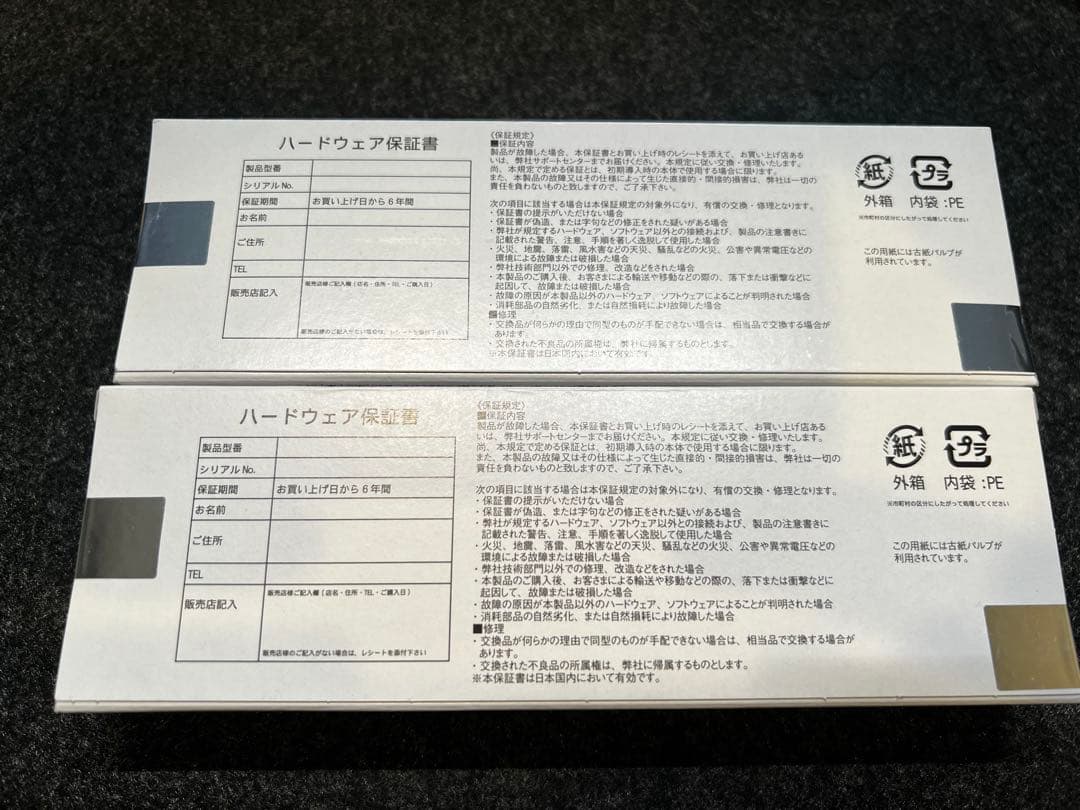 【アドテック】DDR5メモリ 8GBx2（合計16GB）