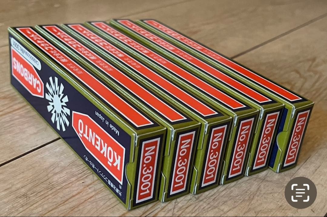 Kokento カーボンNo.3001 6パック