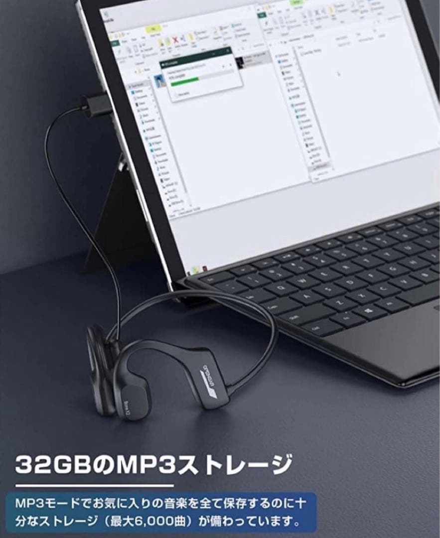 イヤホン 骨伝導イヤホン ワイヤレスイヤホン ブルートゥース bluetooth