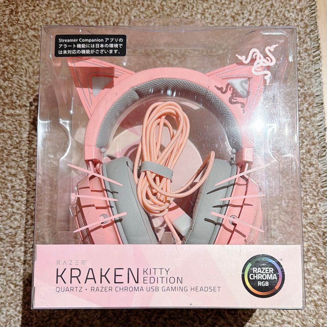 Razer 猫耳 ゲーミングチェアヘッドセット