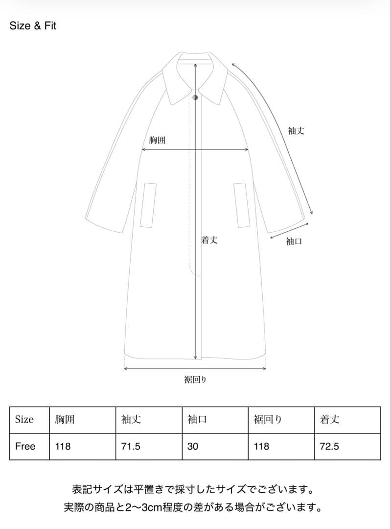 ＊OHOTORO＊ Molo Mustang Coat