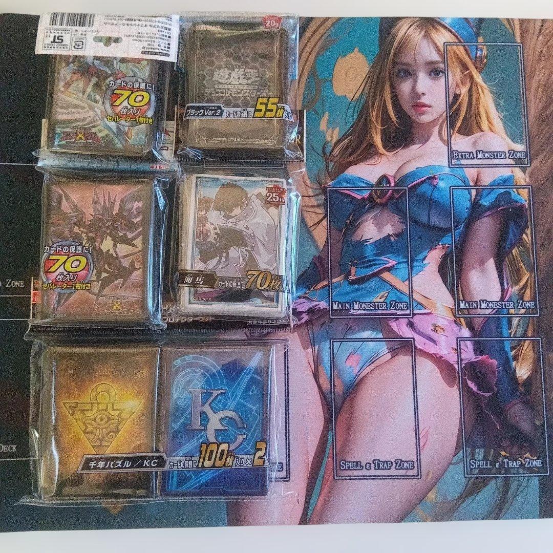 遊戯王 プロテクター No.107 銀河眼の時空竜 ＋ ホープレイビクトリー 他