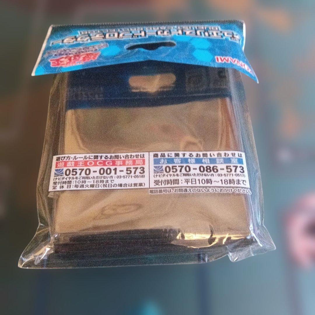 遊戯王 プロテクター No.107 銀河眼の時空竜 ＋ ホープレイビクトリー 他