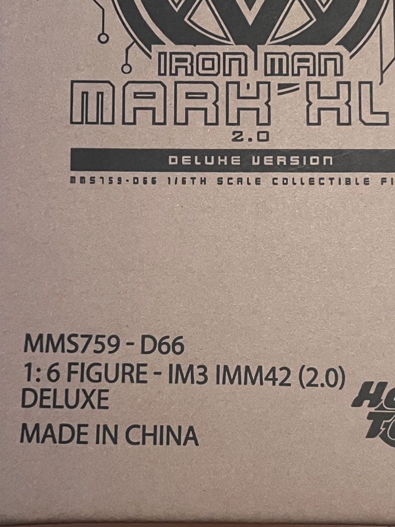 ホットトイズMMS759D66bアイアンマン・マーク42 DX 2.0ボーナス付