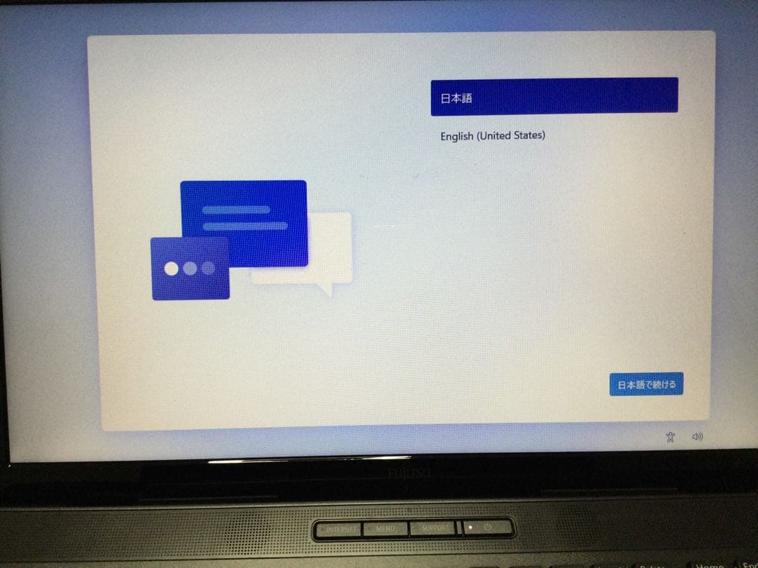 美品LIFEBOOK WAH/FAB15 ノートパソコン　富士通　FUJITSU