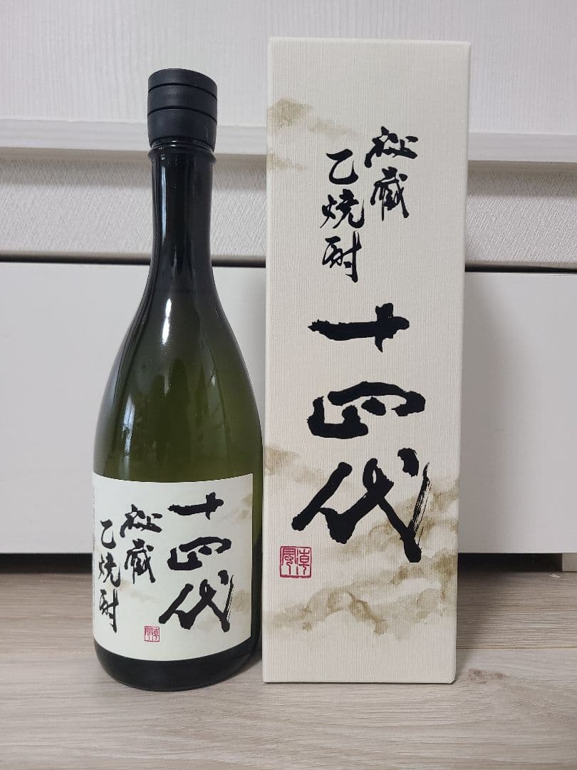 【最新】十四代 秘蔵乙焼酎